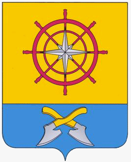 Герб.